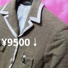 ☘️Mサイズ【期間限定♥マウリツィオペコラーロ　アウター　ベージュ¥9500↓