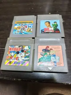 ゲームボーイの ソフトの出品　送料込み！！