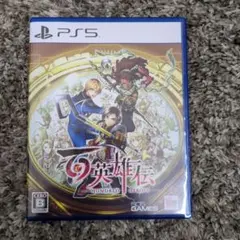 PS5 百英雄伝