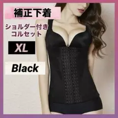 Item thumbnail for item b062cffe-eec6-47e2-9ca9-ed1c49020189