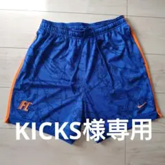Nike FLCショートパンツ