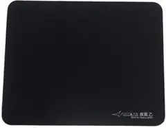 Item thumbnail for item 3609b583-9d01-41fe-9ce9-2b145e3d678c