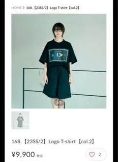 room.13 Tシャツ