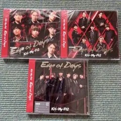 Kis-My-Ft2 Edge of Days 初回盤A / B / 通常盤