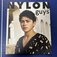 ★サイン入り★眞栄田郷敦 NYLON DVD未開封 51f+laA4tGL._AC_SY200_QL15_.jpg