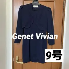 Item thumbnail for item baf2a51f-9e47-4f8a-aaad-f776374e39fd