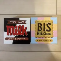 新品⭐︎チロルチョコ　milk BISパステル　スマートウォッチ 2個