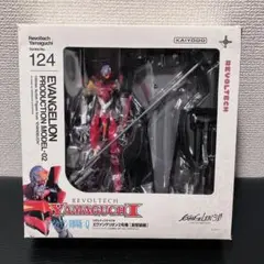 Item thumbnail for item 35b27575-9247-4e32-b366-af1c44c98252