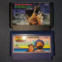 ファミコン　悪魔城伝説　ミシシッピー殺人事件
