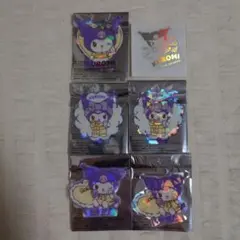 マツキヨココカラ クロミステッカー まとめ売り