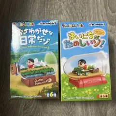 Item thumbnail for item 936a618b-9980-42b6-8e47-51aa048929ea