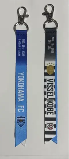 ヴィッセル神戸 マッチデーボンフィン 8/16 横浜FC戦