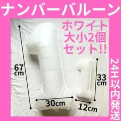 Item thumbnail for item 5bb0416c-a2d0-45c2-bff9-b73d6f504856