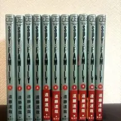 SPY×FAMILY漫画1~11巻