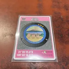 鹿児島市 マンホールカード