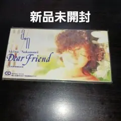 【新品未開封】Dear Friend/中森明菜 80年代アイドル 伝説 歌姫