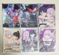 Item thumbnail for item 992b0f3f-8a74-43b3-be85-f99793337d23