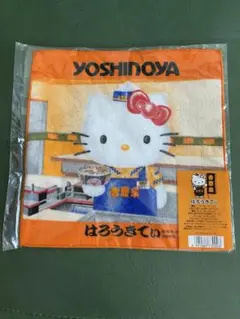 ハローキティタオル 吉野家バージョン