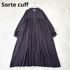 美品　Sorte cuff ロングワンピース　バンドカラー　ギャザー　ソルテカフ