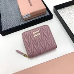 Item thumbnail for item 61d029cb-3cb0-4227-b571-14c9716ee5b0