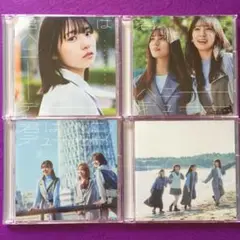 君はハニーデュー 日向坂46 CD 初回限定盤 ABCD 4枚セット