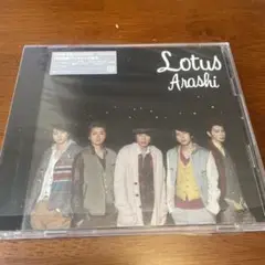 嵐　Arashi Lotus 初回限定版(CD,DVD)