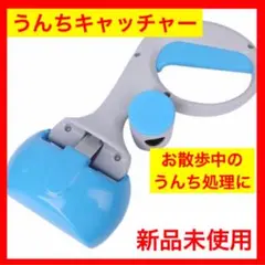 Item thumbnail for item 3ae0478c-0fdd-4e24-beaa-5bb9eed6c288