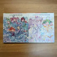 デカルチャー!!ミクスチャー!!!!! フロンティア版、デルタ版セット