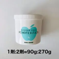 3個セット | アクセスフリー ブリーチ剤 | ホワイトブリーチ