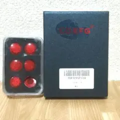 【未使用】　CDEFG 12個セット　MAZDA汎用 ネジカバー