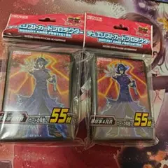 2025年最新】黒咲隼 スリーブの人気アイテム - メルカリ