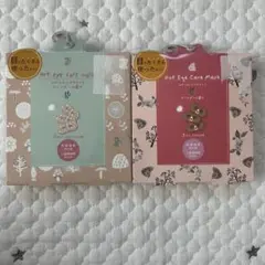 Item thumbnail for item cfaf6a0c-1ed0-419f-9565-80919fa95ec8