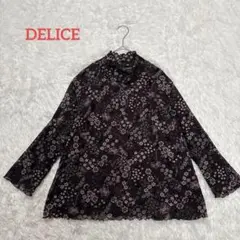 Item thumbnail for item b3474280-d91a-4bc7-a9c5-ef41aac5bf0f