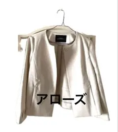 美品　ユナイテッドアローズ　GREEN LABEL ジャケット ベージュ　万能