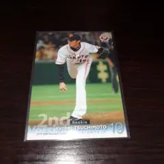2010BBM土本恭平ルーキーカード529