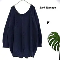 Item thumbnail for item be4efd22-7c52-4f69-9d8f-b590c91f26a0