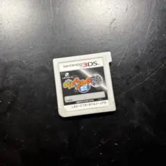 妖怪ウォッチ2元祖3DS