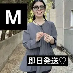 しまむら ぷーさん ラッシュガード pusan Mサイズ　グレー