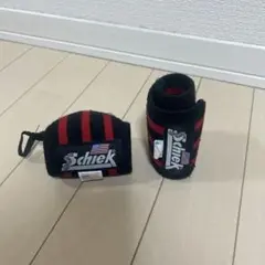 リストラップ　シーク Schiek