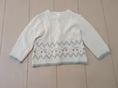 Item thumbnail for item 803d1f9a-f09f-4dcf-a838-87c6bb1c4bf8