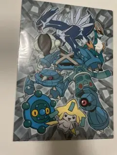 未開封　ポケモン　A4クリアファイル　はがねタイプ集合