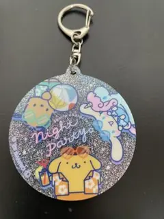 サンリオナイトパーティーキーホルダー