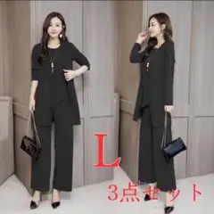 Item thumbnail for item 425902a7-5d81-4331-af50-2dc2f31800fa