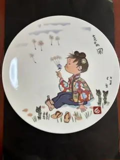 ノリタケ 西原比呂志飾り皿 落葉たき livingts_1240