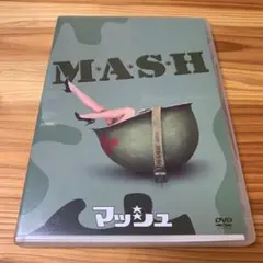 MASH マッシュ