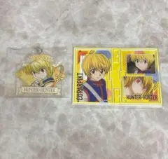 HUNTER×HUNTER クラピカ