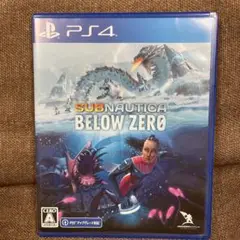 PS4 Subnautica:Below Zero サブノーティカ