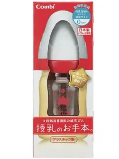 Item thumbnail for item 61a51728-f3dd-4e81-9d7a-dc2eb1db9519