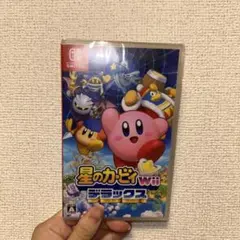カービィ Wii デラックス