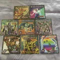 Item thumbnail for item ec84cd9e-1da9-4667-9271-8a1fd344fdf2